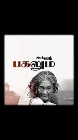 amma🥰