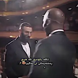 Acc✨😍? #hisa_rma0 #درافن⚜️ 