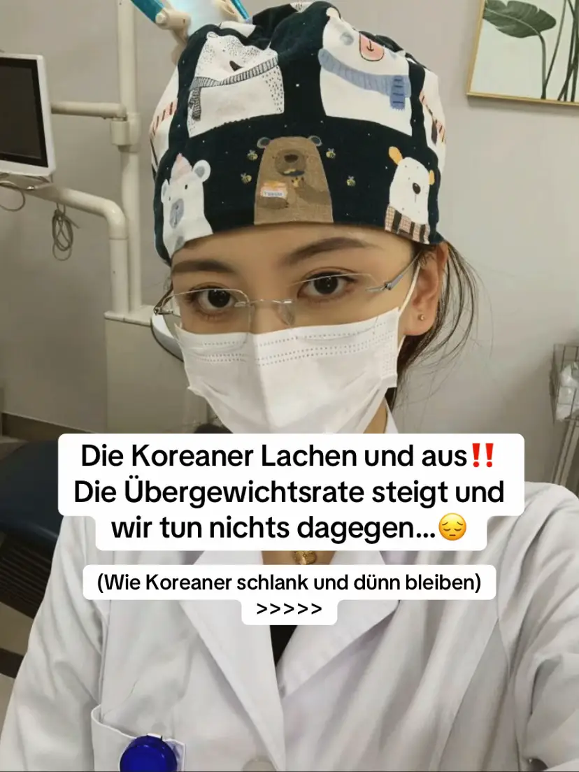 Ich war schockiert als ich in Korea war, sie waren alle soo schlank und schön 🫣 #abnehmen #korea #gewicht  Enthält Werbung