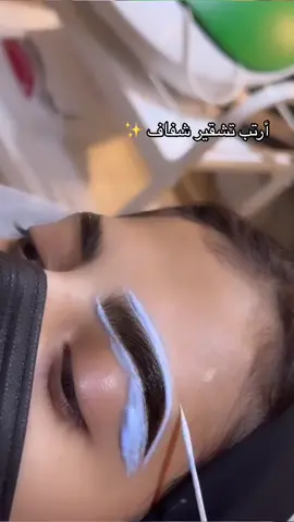 #ديرولي_أبوني_وإكسبلور #وادي_سوف #fy #سوفي🌴______سوفية💍 #سوفية_و_أفتخر_بنت_الصحراء_39 #تشقير_حواجب #تاتو_حواجب 