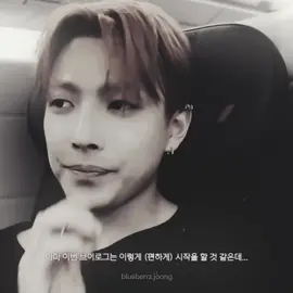 This hongjoong log will never be forgotten#fyp #viral #ateez #hongjoong #hongjoongedit // lowk how im feeling rn //