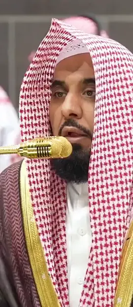 فضيلة الشيخ أ.د. #عبدالله_الجهني #مكة_المكرمة🕋 #المسجد_الحرام #الذكرى 