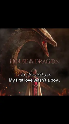 #fyp #foryou #Love #serie #twd 
