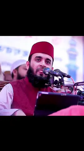 যাকে ফিল করবা তাকে বিয়ে করবা 🖤🌺 #mizanur_rahaman_azhari💓💓💓 #unfrezzmyaccount #rifat 