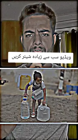 #creatorsearchinsights 