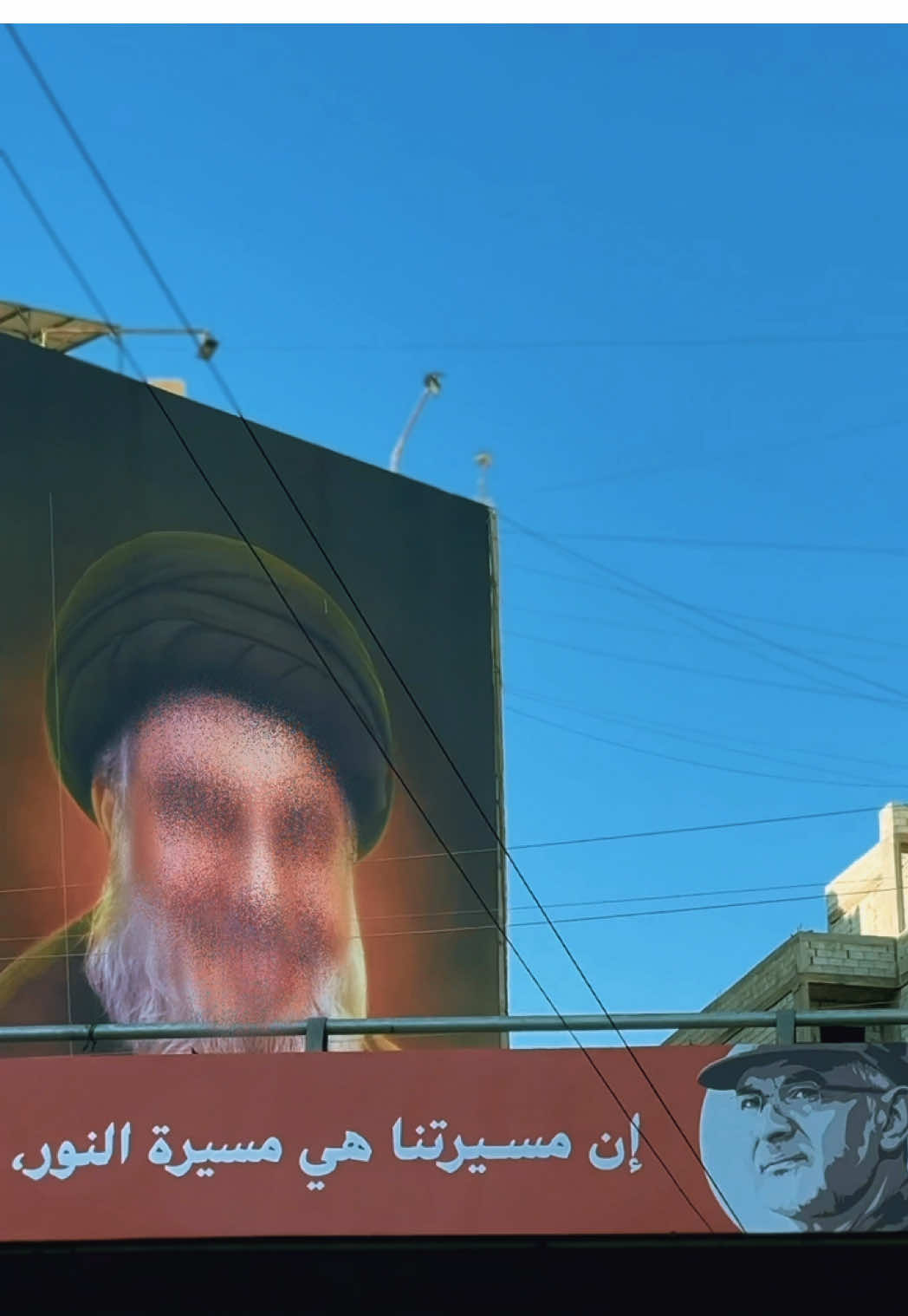 يتامى بعدكم سيّدي #شهيد #شهداء #قائد #نصر 