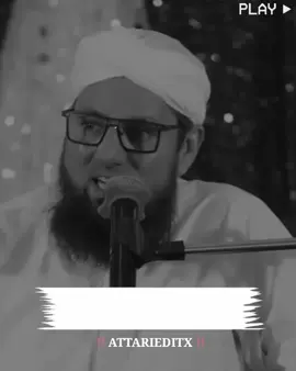 #foryou #islamicpost #islamic_video #abdulhabibattari #foryoupageofficiall 