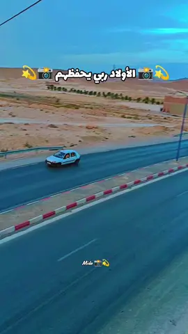 #الشعب_الصيني_ماله_حل😂😂 #tiktoklongs #tiktoknepal #بسكرة_وادسوف_ورقلة_تقرت #جلفة_مسيلة_بوسعادة_لغواط_بسكرة 
