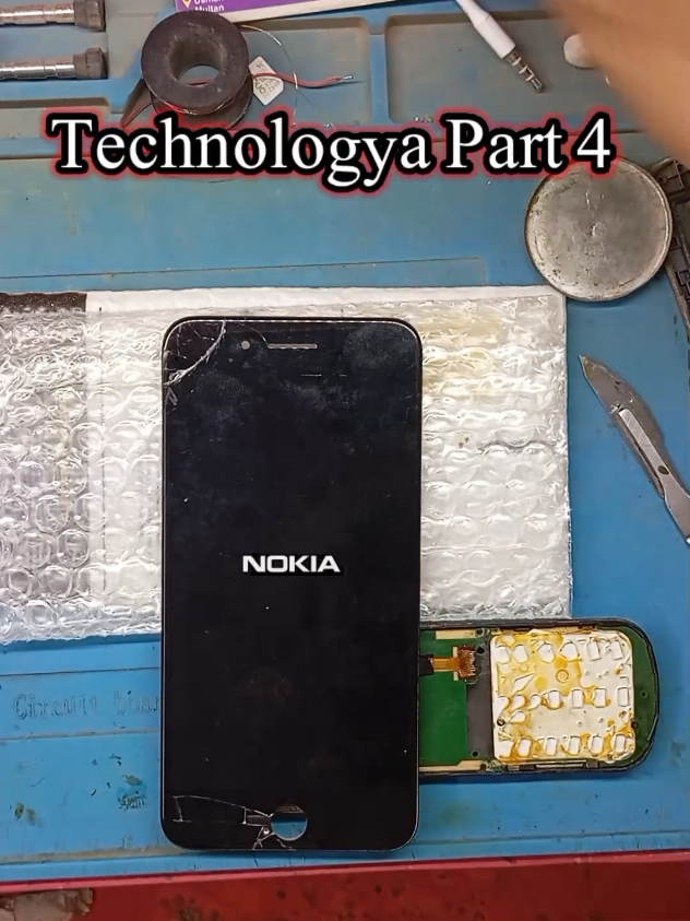 Technologiya Part 4 #technologia #MobileTips #MobileRepairing 