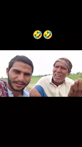 @Haji Azhar Ramdani @Muhammad abid195# @عابد  رمدانی #fentysuperbrandday #LanguageLearning #سنگت_ویڈیو_وائرل_کریسو_آپ_ہیں🥀🌼🙈✨🎇 #سنگت 