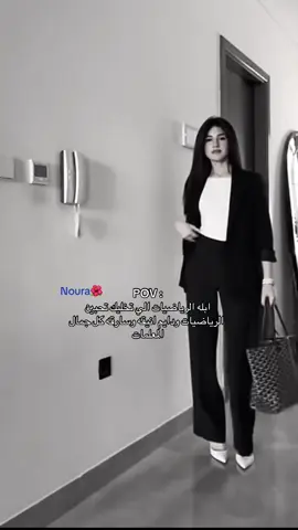 أخ وهي والله الانقليزي موووت#سيدرا_بيوتي 