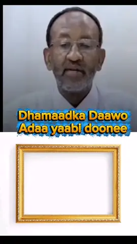 Ninkan xakiimka ah ila daawo sida uu u maareeyay gabadhiisa oo soo carootay waxaa ka fahantay comment ga noogu reeb insha allah #foryou #viralvideos #kamaal_chanel #fyp #tiktokviral 