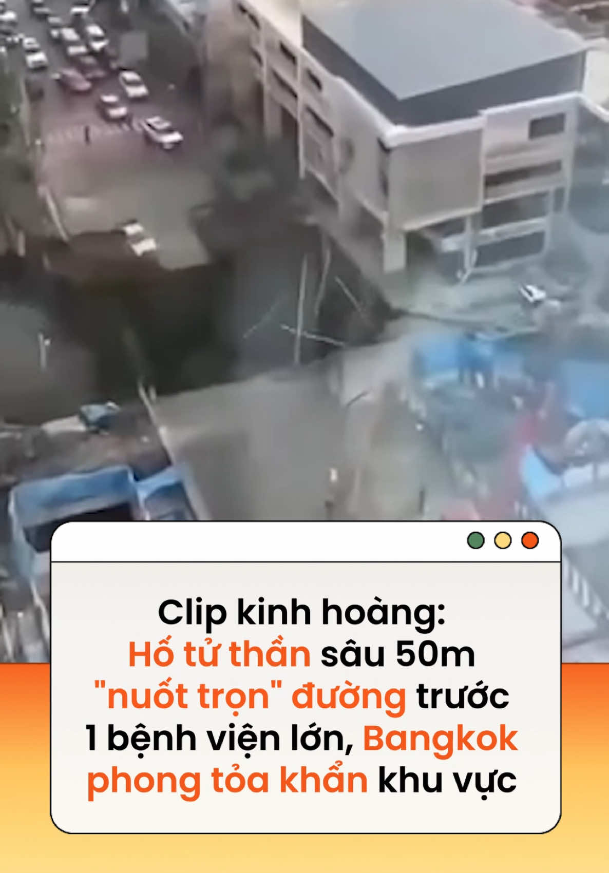 Một hố sụt lún khổng lồ sâu hơn 50 mét bất ngờ xuất hiện trước cổng Bệnh viện Vachira, lan rộng đến trụ sở công an Samsen (quận Dusit, Bangkok, Thái Lan) khiến toàn bộ khu vực phải phong tỏa khẩn cấp #news #amm  Theo Đời sống pháp luật