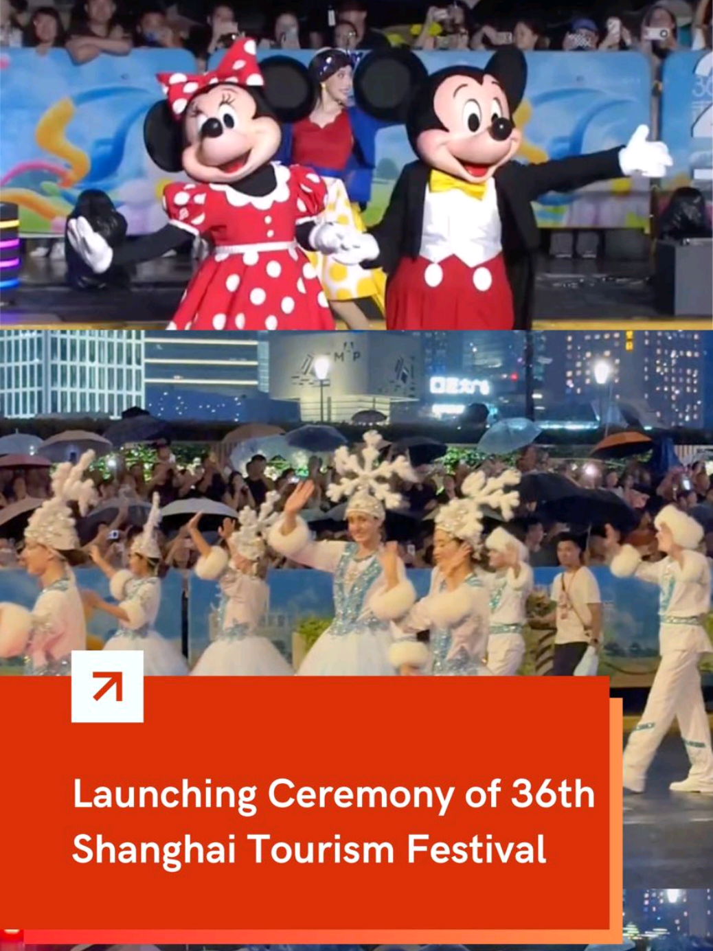 The 36th #Shanghai #Tourism Festival kicked off with a vibrant floats parade featuring 25 floats and 24 #performance teams from 15 #countries! 🎠#China 