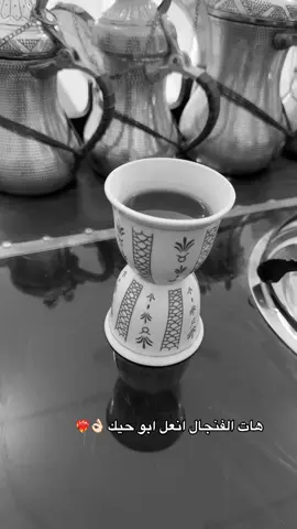 شوي عنصريه 🙂❤️‍🔥):#بدويه #تصويري📸 #اكسبلور؟ #الرياض #شمر_دوله #اكسبلور؟ 