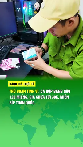 Băng gâu giá rẻ. #banggaugiare 