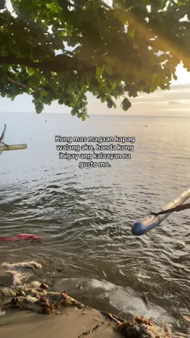 #fyppppppppppppppppppppppp 😓😓