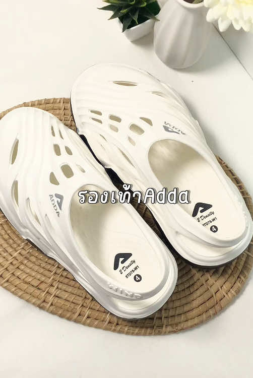 รองเท้าใส่สบาย  #รองเท้าadda #รองเท้าใส่สบาย #adda #เทรนด์วันนี้ #tiktokป้ายยยา 