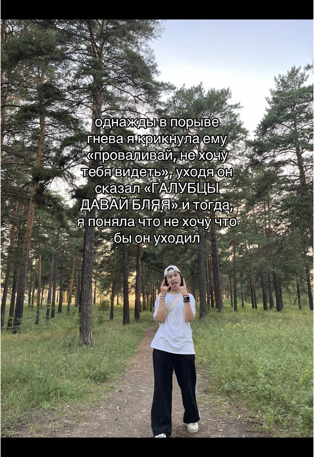 #fentysuperbrandday #LanguageLearning #CapCut #реки #fyyyyr 