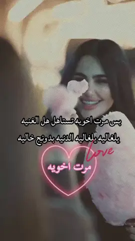 #رانسي🖇🖤 #منشن  #بنت_عمي_الغالية🦋🖇️💞 