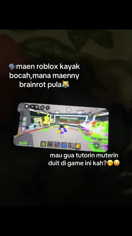 🤭#bismillahfyp #stealabrainrotroblox #roblox 