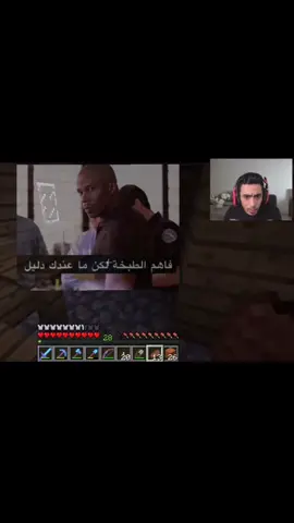 يسويها دحومي ؟#هههههههههههههههههههههههههههههههههههههه #foryou #دحومي999 #ماين_كرافت 