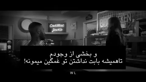 ❤️‍🩹#fyp_viral_tiktok #foryou_viral #foryoupage #foryoupage #فوریو 