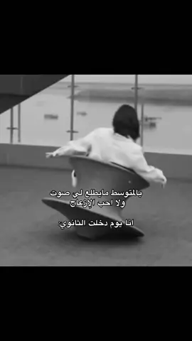 تحبين الكواريا؟حسابي لك🐾 #jungkook #bts #girl #fyp #viral 