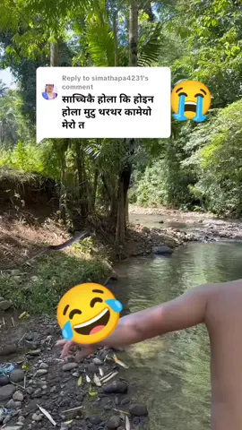Replying to @simathapa4231 ए दिज्जु या साँच्चै नै हो भन्नुपर्छ है तपाईंलाई किन ढाँट्नु पर्यो र मेरो भिडियोलाई सबैजनाले माया गरिदिनु भएको छ। लाइक कमेन्ट गरिदिनु भएको छ। म धेरै खुसी छु। भिडियो मन पर्यो भने लाइक कमेन्ट गर्नुहोला सबैजनाले मेरो टिकटकमा रहने साथीहरुले हस्त नमस्कार#🙏🙏🙏🙏🙏🙏🙏🙏🙏🙏🙏🙏🙏🙏🙏 #jaynepal🇳🇵🇳🇵🇳🇵🇳🇵🇳🇵 #foryoupage❤️❤️ #football #DashainVibes 