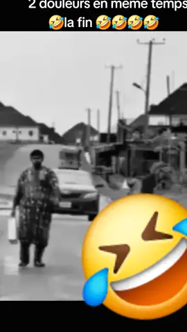 #Mali_k10_trop🇲🇱🔥🥰  mort de rire 🤣🤣🤣🤣🙌 @Authentique 2 douleurs à la fois