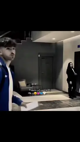 رولو🥺🤍 #راؤول_أسينسيو♛🔥 #مدريدستا_للابد🇪🇸 #real_madrid_madridistas❤️⚽ 