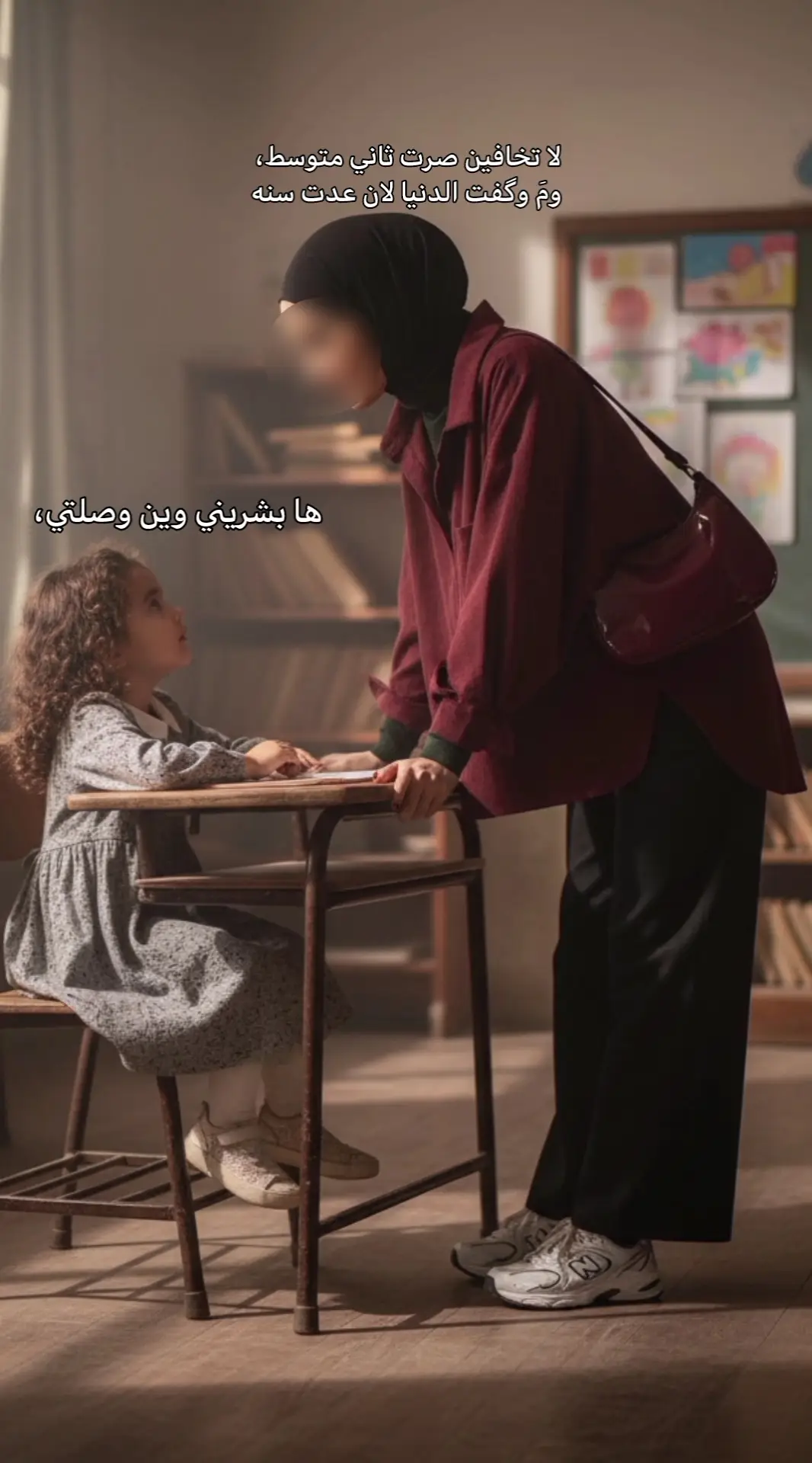 #تريندات_تيك_توك #تريندات #تريند 