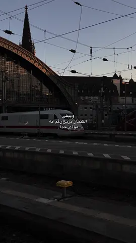 ويبقى الكتمان مريح رغم انه مؤذي جداً.#tiktok #foryou #fyp 