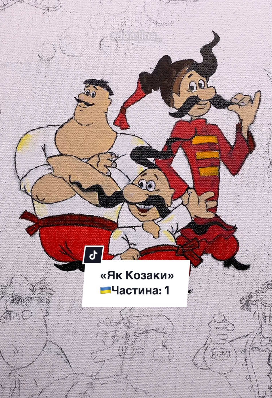 Я знаю, ви чекали на цю картину😊❤️ Картина «Українські Мультфільми», Формат 100/80 см #козаки💙💛 #козацтво #мультикиукраїнською 