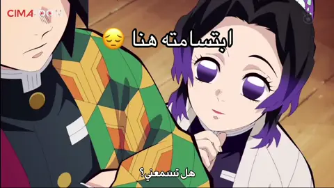 #viraltiktok #foryo #اكسبلور #erwinsmith #fffffffffffyyyyyyyyyyyppppppppppppppp 