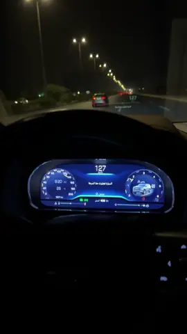 🥷🏻 #explor #fyp #تفاعلكم 