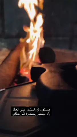 #حايلندا ##حايلندا 