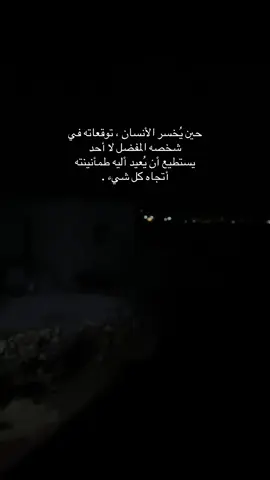 صلو على النبي محمد صلى الله عليه وسلم 🤍.