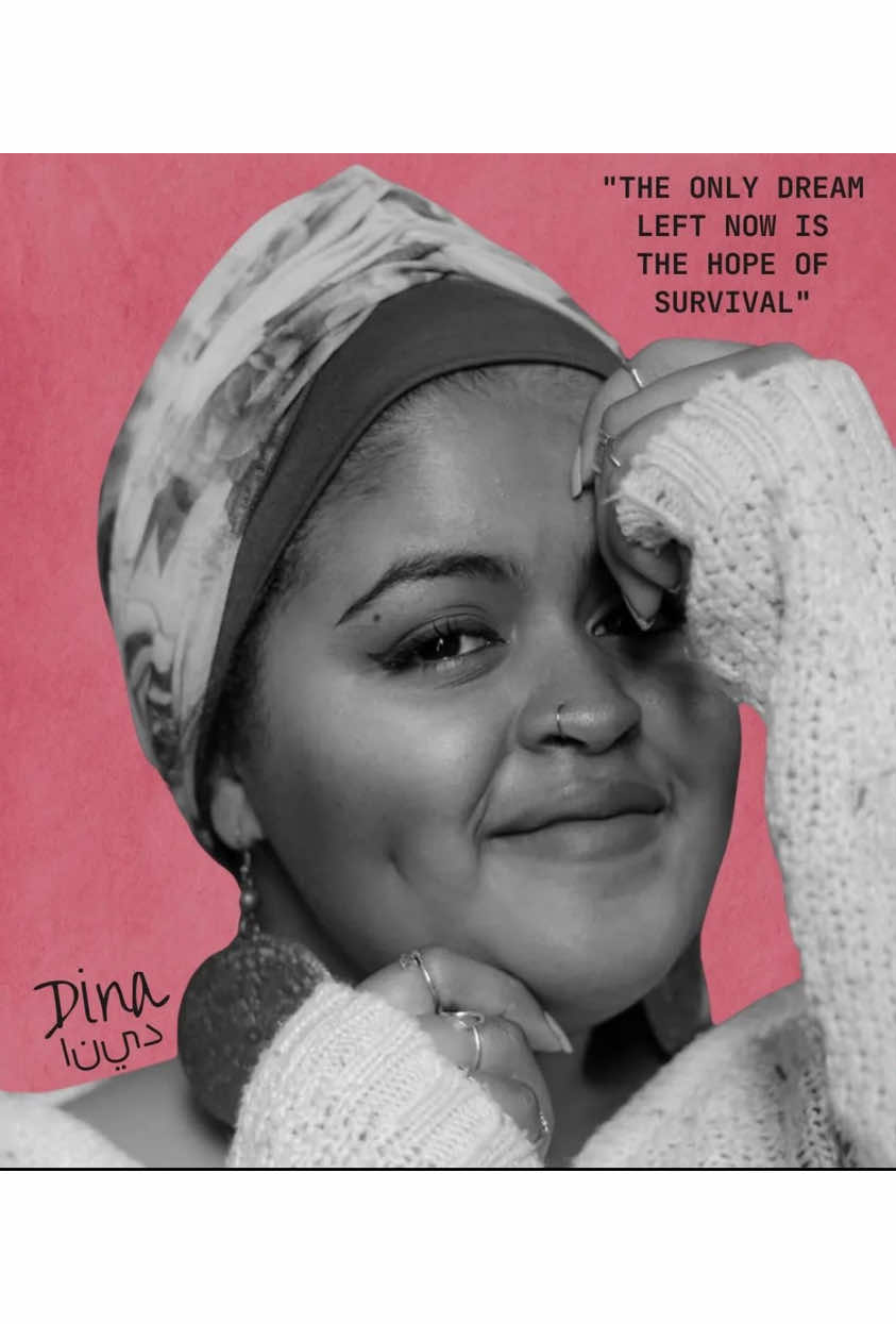 Please do what you can for our sister @Dena Eyaad. Every voice and every action has an impact 🤍#support #community #fyp #foryoupage 