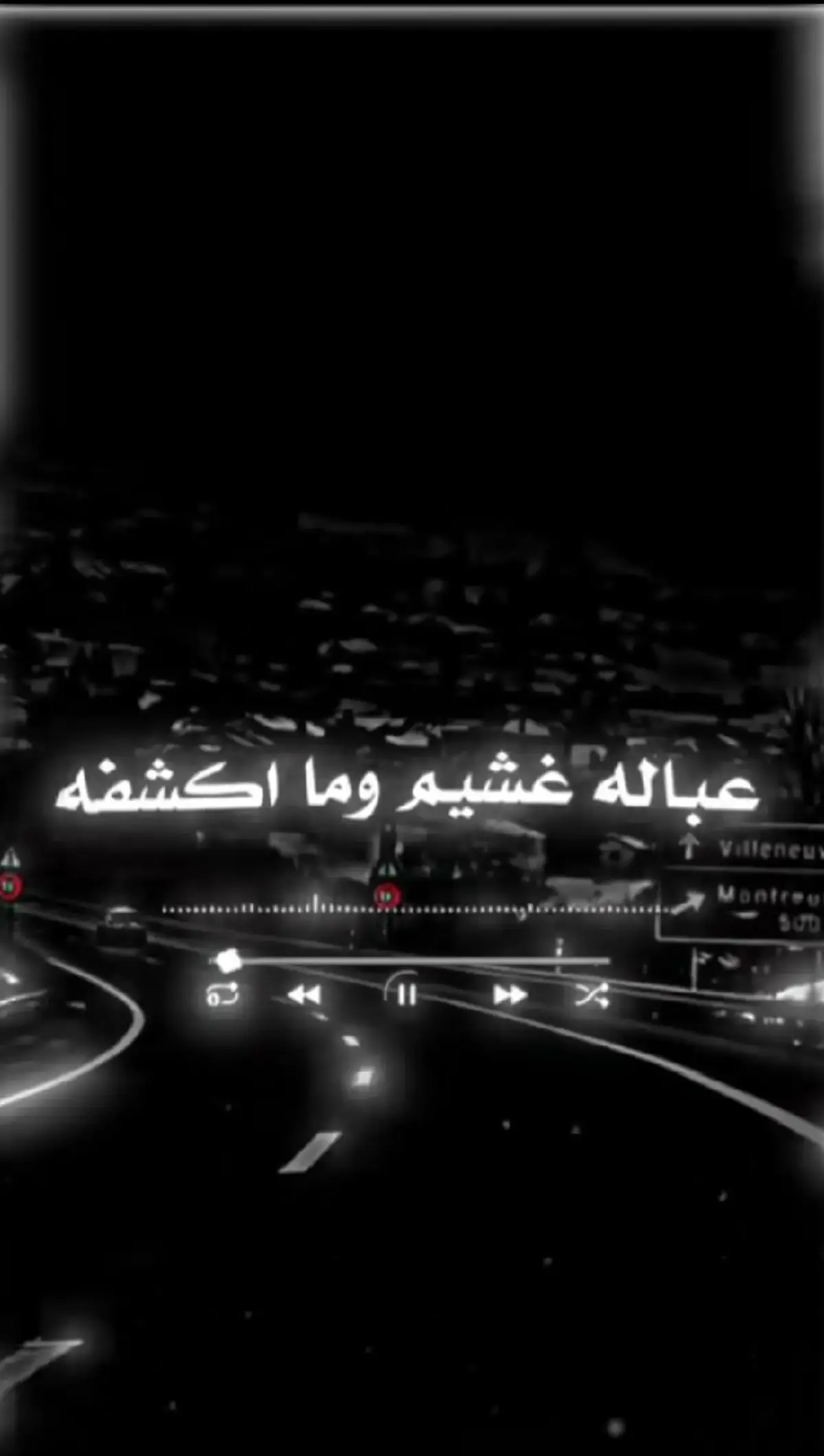 #رعد_الناصري 