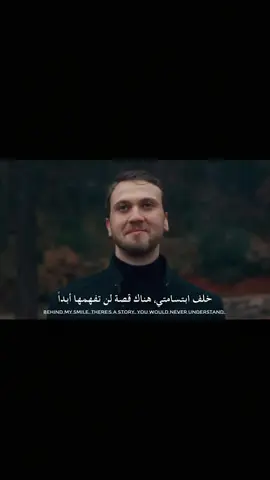 #ياماش_كوشوفالي_الحفرة #الحفرة_في_كل_مكان 