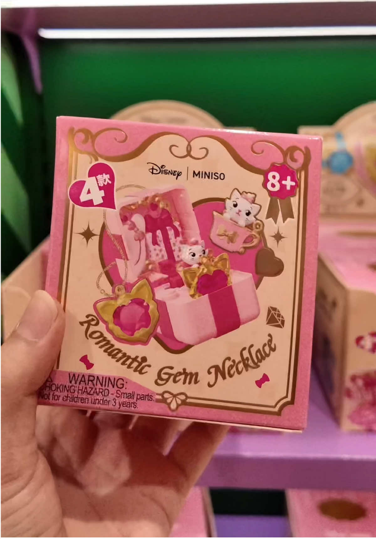 #aristocats #aristocatsmarie #stitchcollection #mickeymouse #winniethepooh 