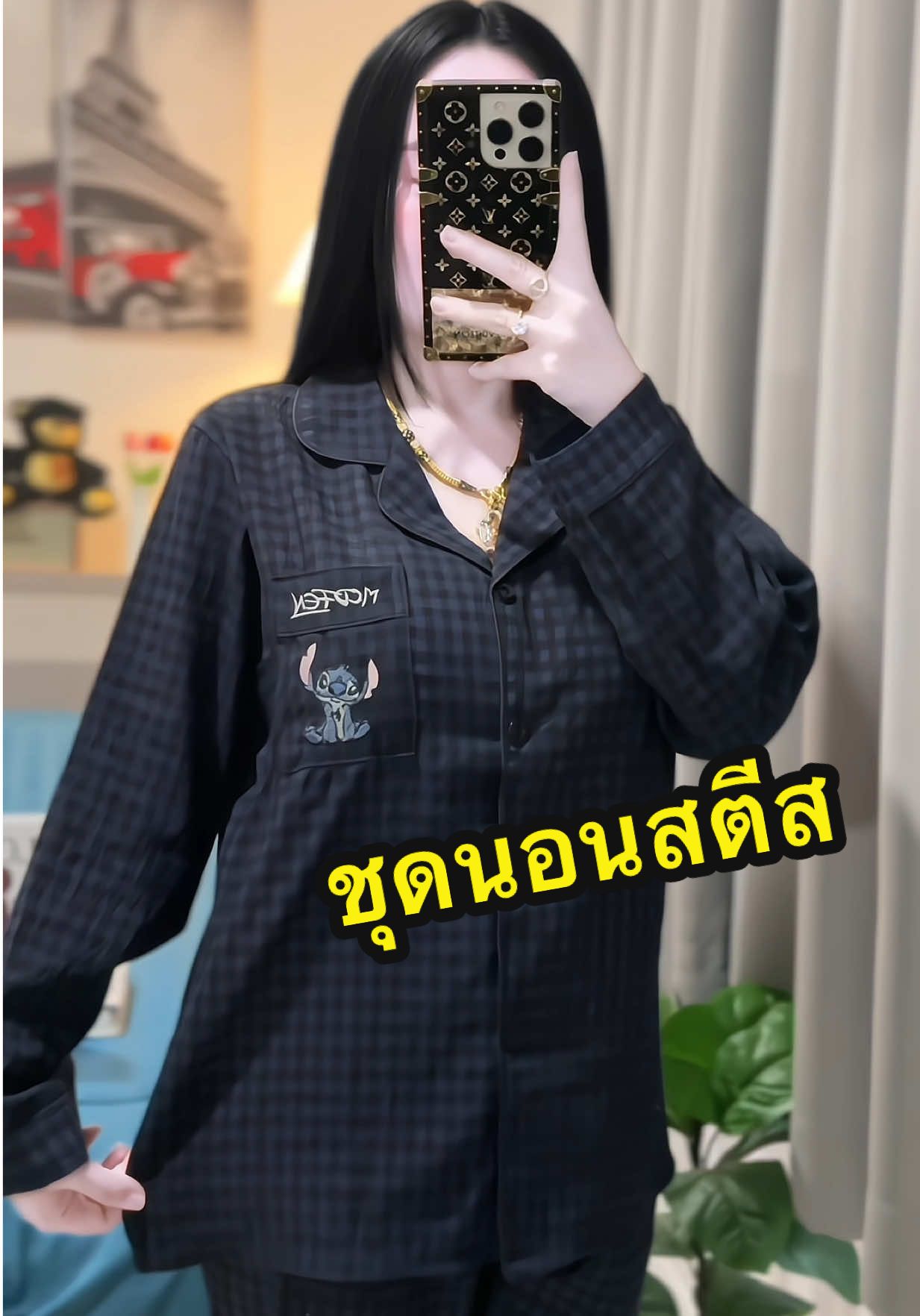 #ชุดนอนผู้หญิง #ชุดนอนขายาว #ชุดนอนน่ารัก #ชุดนอนลายการ์ตูน 