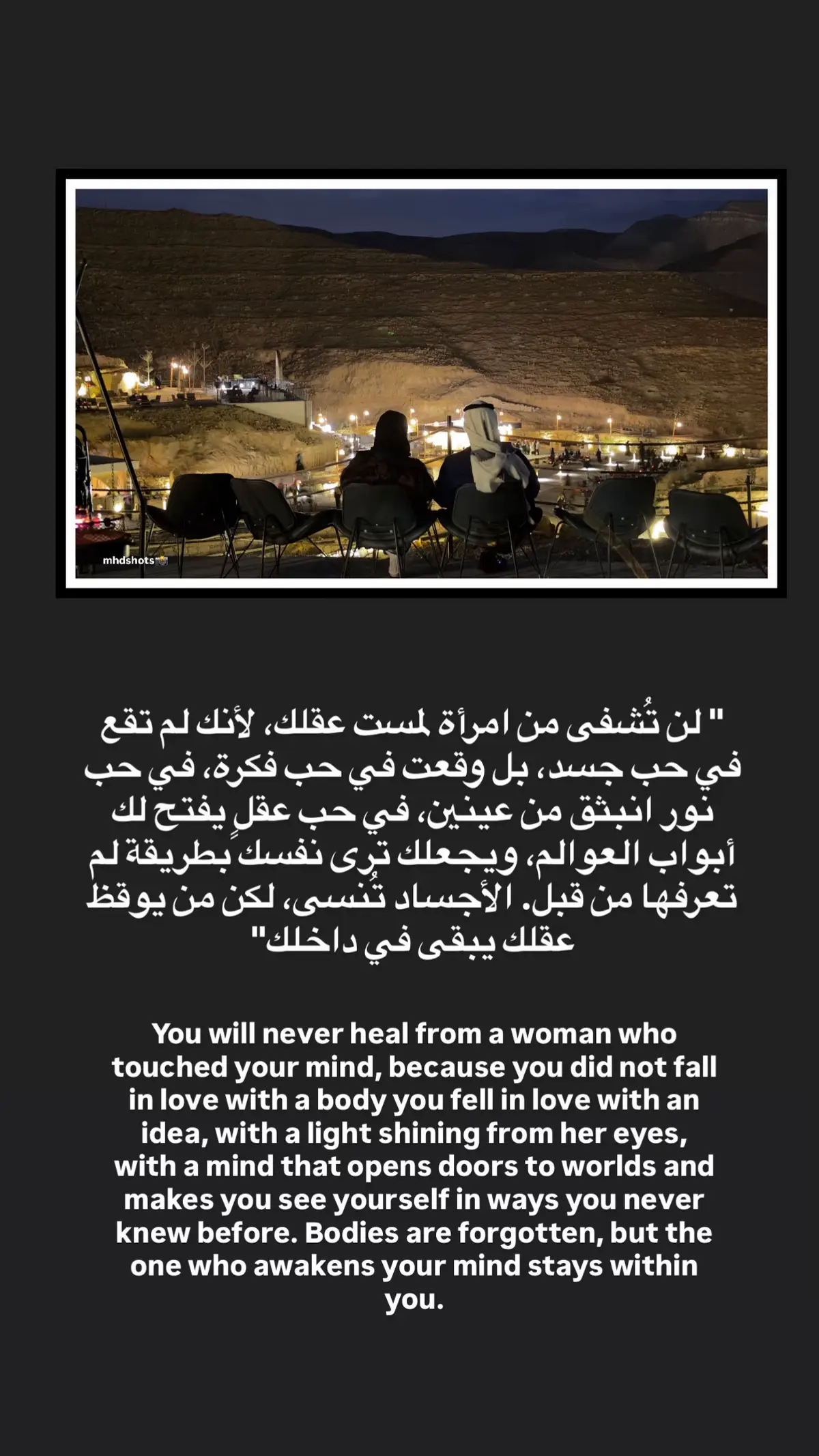 #تصويري📷 #explorar #viral #Love #fyp 