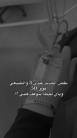 #اميرة_برج_السرطان #fypviralシ゚viral #fouryou #اكسبلورexplore 
