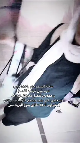 اكتر حاجه تبكي والله #fyp #foryou #viral #creatorsearchinsights #explor 