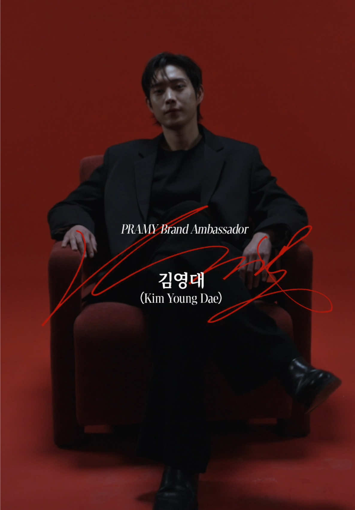 A new era of Pramy is here 🌹  Welcoming the charming Kim Young Dae @youngdae0302 as the new face of Pramy. He's the epitome of elegance, confidence, and timeless beauty. Sealed with glow, let's shine together with Pramy and Youngdae! 🖤#PramyxKimYoungDae #PramyIndonesia