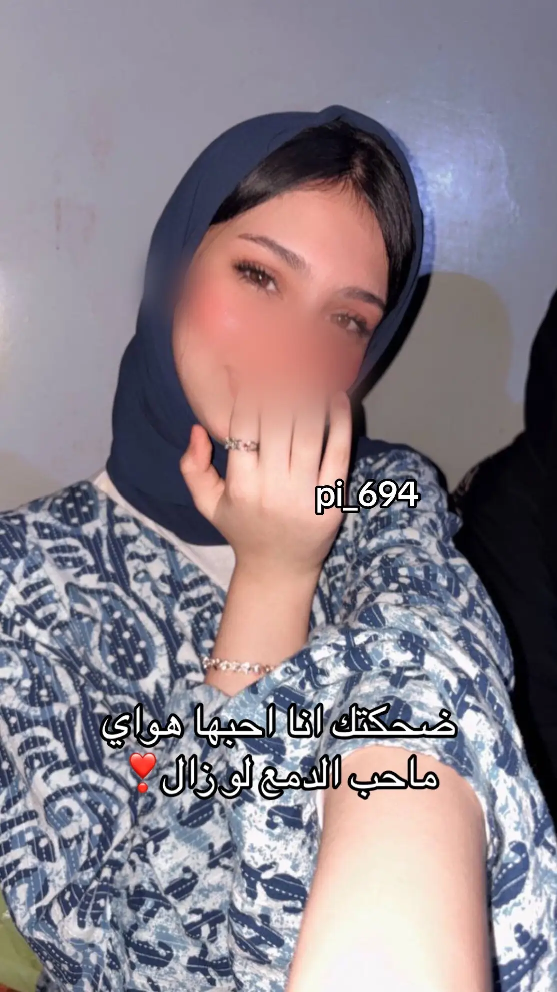 #viral #حسين_الغزال