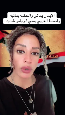 #اكسبلور  #غزة_فلسطين  #السعودية🇸🇦  #الشعب_الصيني_ماله_حل😂😂 