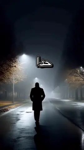 #متابعه_ولايك_واكسبلور_ATHAER #